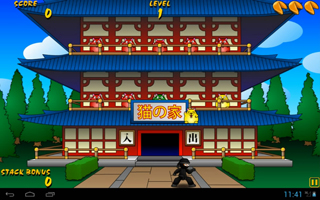 Gameplay Image 1